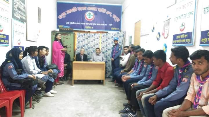 ক্রু মিটিং