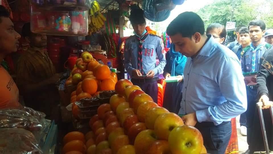 ডেঙ্গু প্রতিরোধ বিষয়ক সচেতনতা বৃদ্ধিকরণ