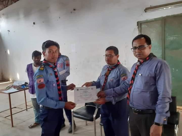 সনদ পত্র বিতরণ অনুষ্ঠান