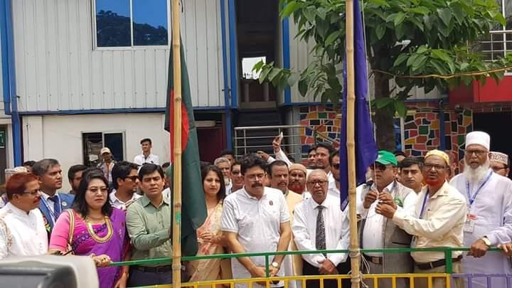 আঞ্চলিক মানবাধিকার সম্মেলন- ২০১৯ এ স্বেচ্ছাসেবক হিসেবে দায়িত্ব পালন।