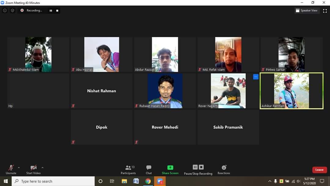  অনলাইনে সাপ্তাহিক ক্রু মিটিং 