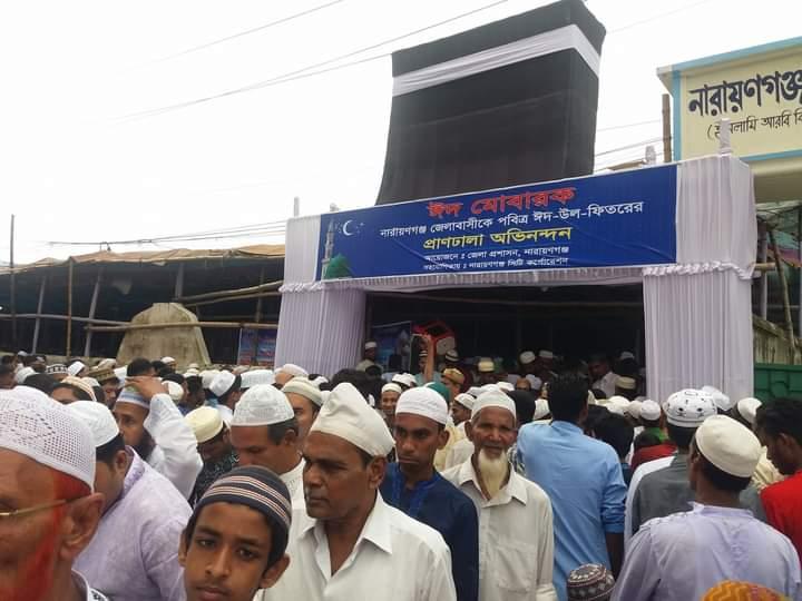 ঈদগাহে স্বেচ্ছাসেবক হিসেবে দায়িত্ব পালন- ২০১৮