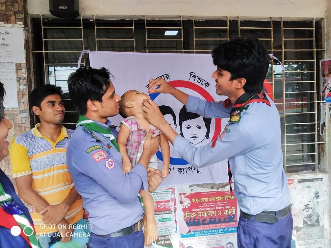 জাতীয় ভিটামিন এ প্লাস ক্যাম্পেইন ২০১৯