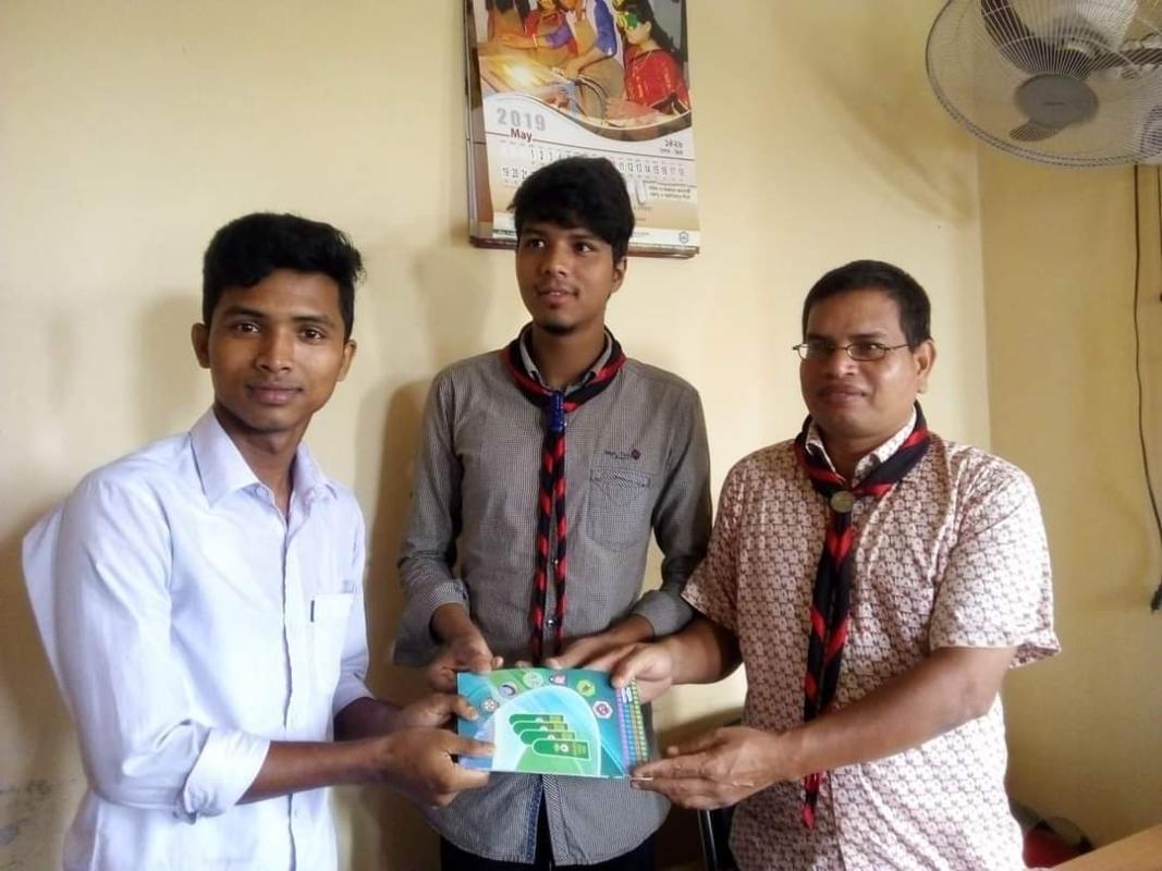 অনলাইন কুইজ টেস্ট পরীক্ষা