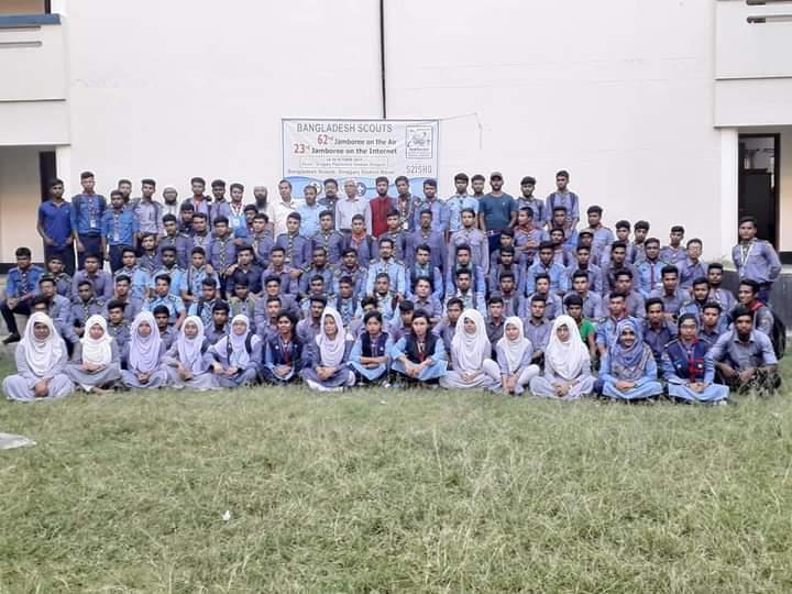  ৬২ তম জোটা ও ২৩ তম জোটি ২০১৯