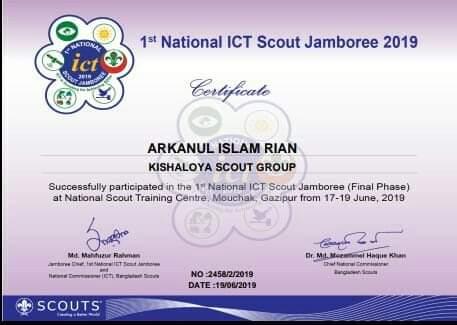 1st national ict scout jamboree,2019.
