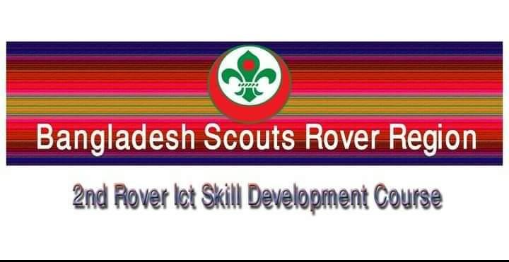 2nd Rover ICT Development Course 2020 