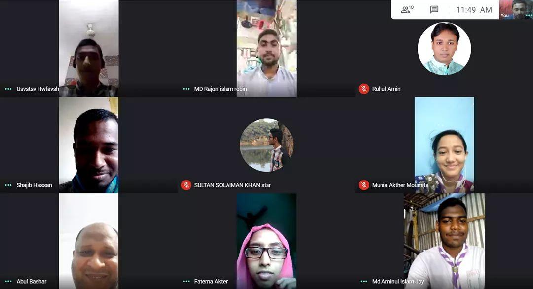 অনলাইন ক্রু মিটিং