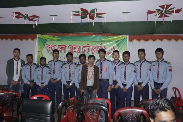 রংপুর জেলা রোভার মেট কোর্স ২০১৯