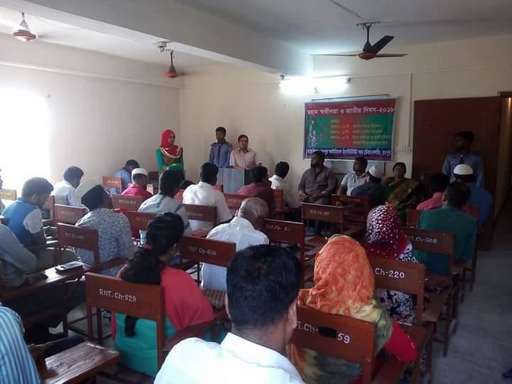 মহান স্বাধীনতা দিবস ২০১৯