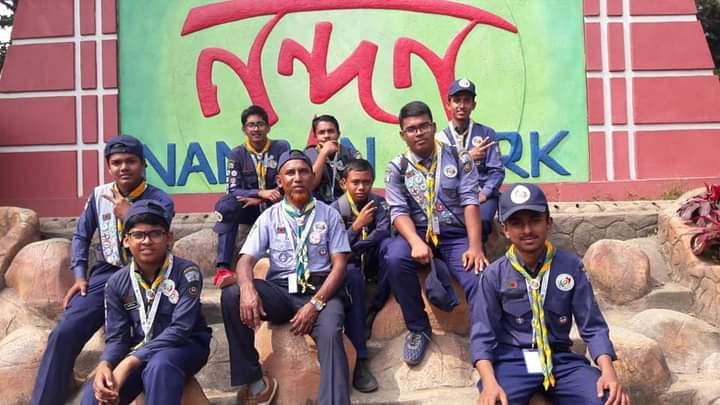 Scout Study Tour