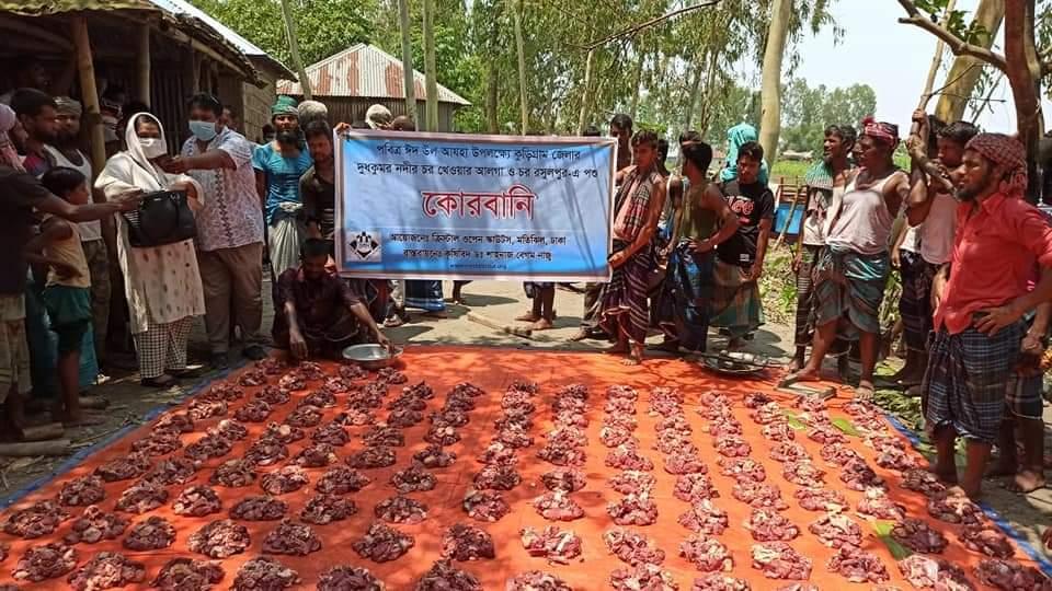 Qurbani at Kurigram by Crystal Open Scouts