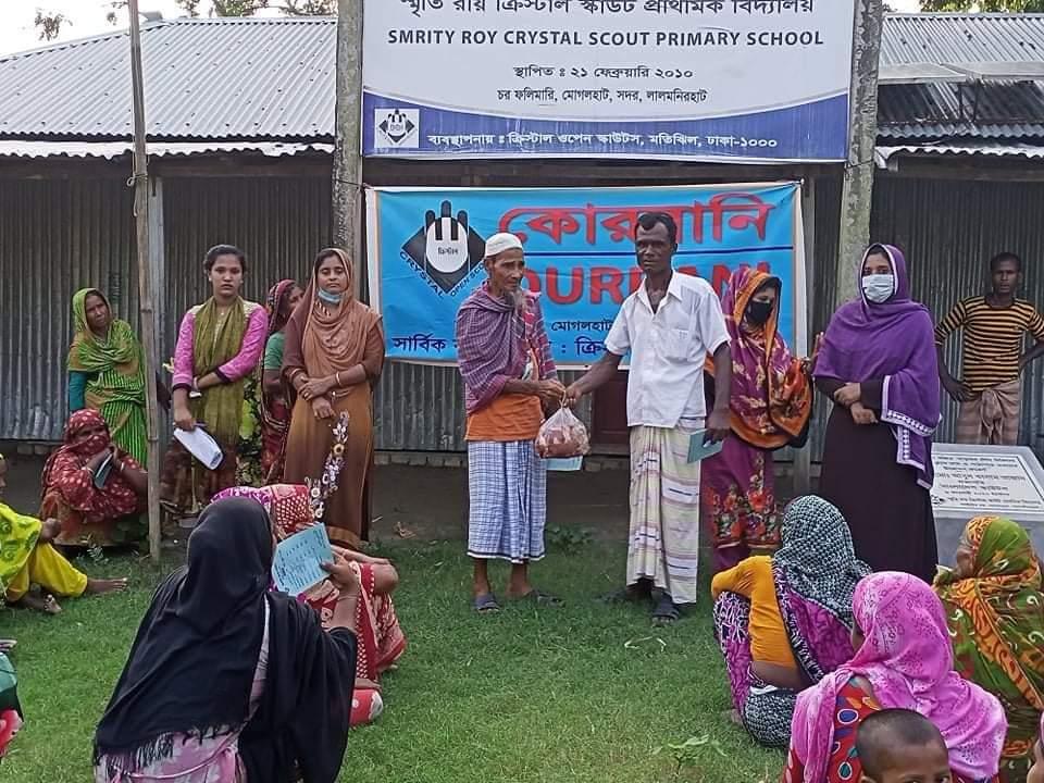 Qurbani at Lalmonirhat by Crystal Open Scouts