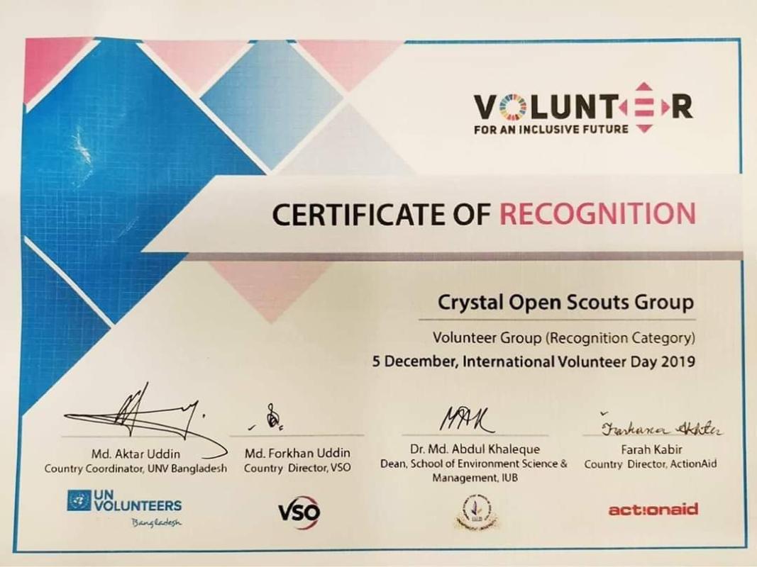 Certificate of Recognition 