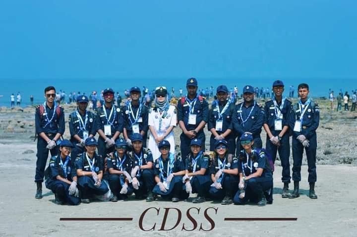 ২য় জাতীয় কমিউনিটি বেইজড স্কাউট ক্যাম্প ২০২০