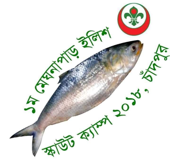 Perticipating 50 Year Celebration Camp 2018.