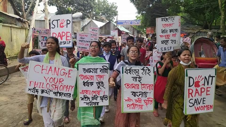 ধর্ষন ও বিচারহীনতার বিরুদ্ধে বাংলাদেশ এই লড়াই এ সামিল হয়ে নিজেকে দেশের কাজে উৎসর্গ করতে চাই এবং দেশের জন্য জীবন দিতেও আমরা প্রস্তুত। 