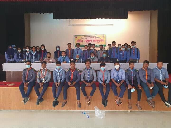 প্রতিভা অন্বেষণ প্রতিযোগিতা ২০২০