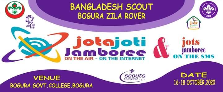 jota-joti & jots 2020