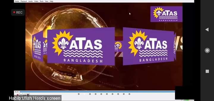 অ্যাটাস বাংলাদেশ এর বার্ষিক সাধারণ সভা অনুষ্ঠিত, ২০২০