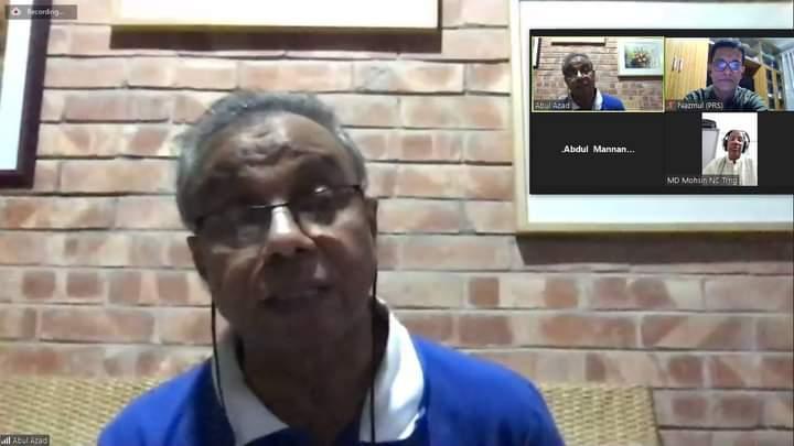 এসোসিয়েশন অব টপ অ্যাচিভার স্কাউটস-এ্যাটাস বাংলাদেশ এর সাধারণ সভা