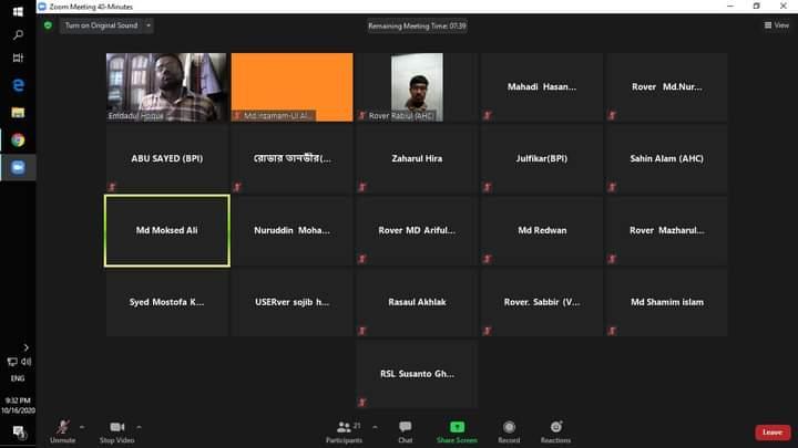 Virtual meeting on JOTAJOTI-2020