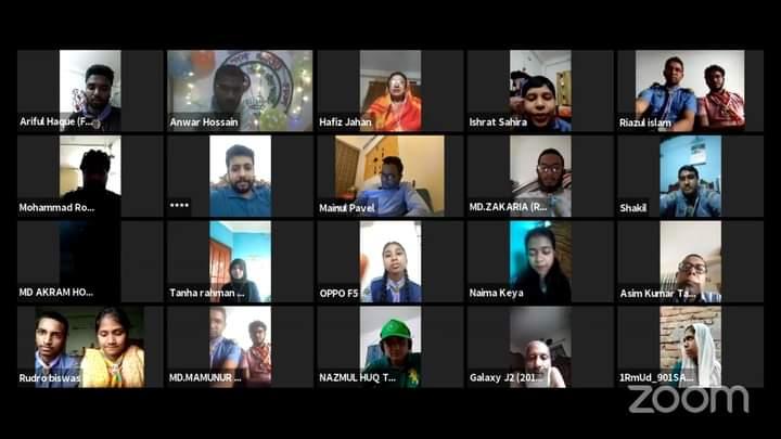 ২২ তম প্রতিষ্ঠা বার্ষীকি ২০২০
।
