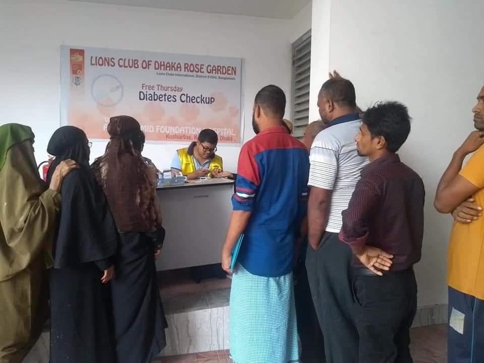 রেগুলার ডায়েবিটিস চেক আপ 