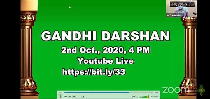 ##webinar on gandhi darsan##organised by BHARAT scouts and guides ##chief guest the governor of u.p and m. p Mrs. anandiben patel ##