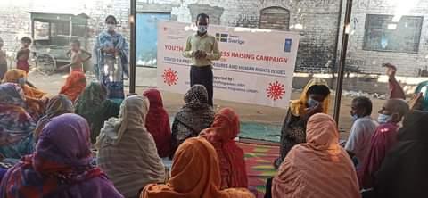 Youth led awareness Raising campaign 
Covid 19 prevention measure and Human Rights issues
Place: Railway Colony,  sirajganj
Supported by: Human Rights programme HRP, UNDP