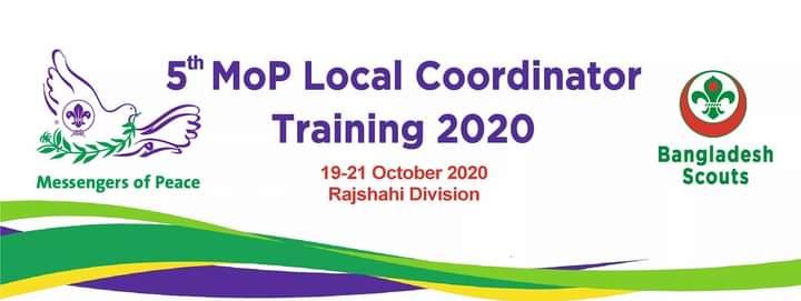 মেসেঞ্জার অব পিস লোকাল কোর্ডিনেটর কোর্স -২০২০.
রাজশাহী বিভাগ। 