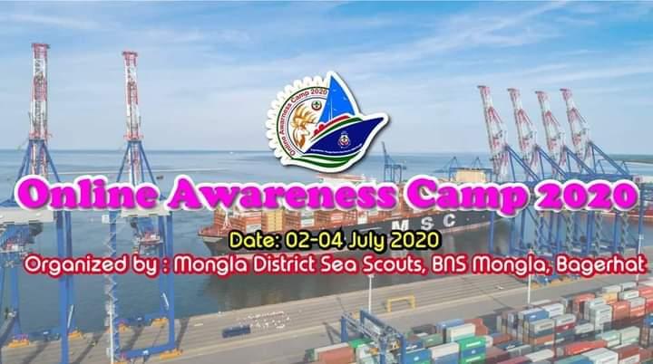 Online Awareness Camp 2020