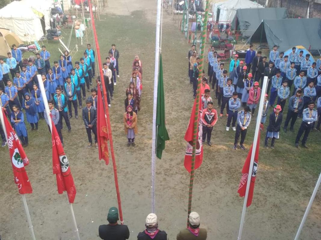 ৭ম জেলা রোভার মুট