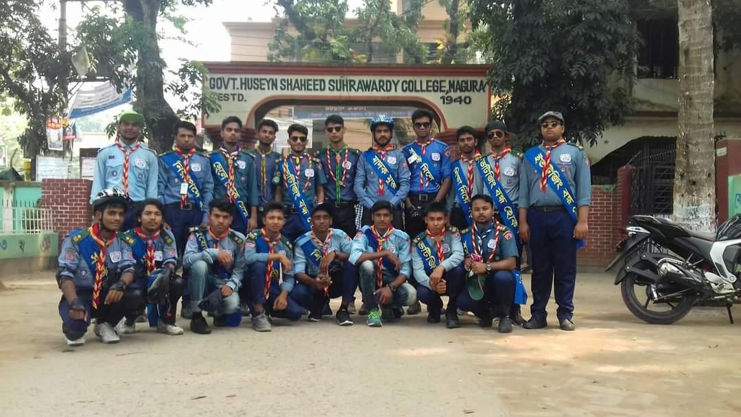 শতবর্ষ সাইকেল র‍্যালি ২০১৮
