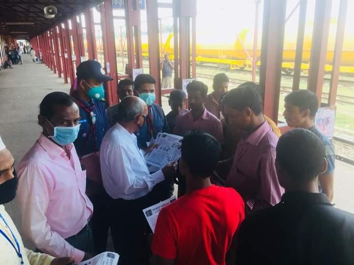 কোভিড-১৯ সচেতনতা 