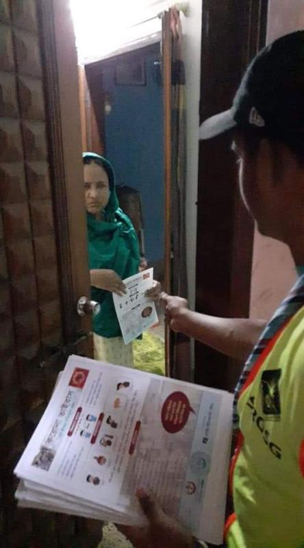 ডেংগু প্রতিরোধ কার্যক্রম