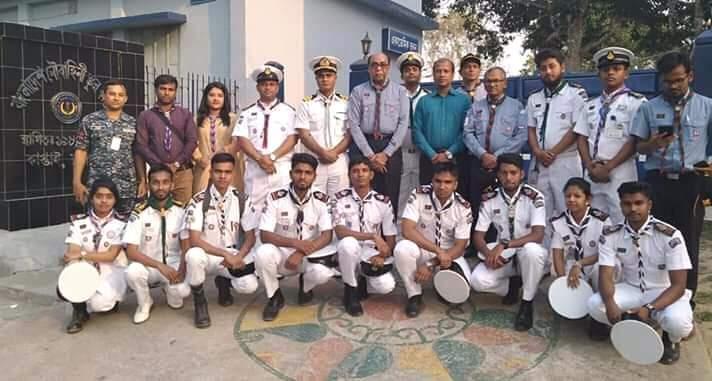 কাপ্তাই জেলা নৌ স্কাউটস পরিদর্শন 