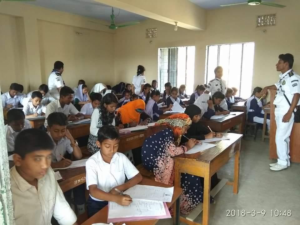 কাপ্তাই জেলা নৌ স্কাউটস ভর্তি পরীক্ষা ২০১৮