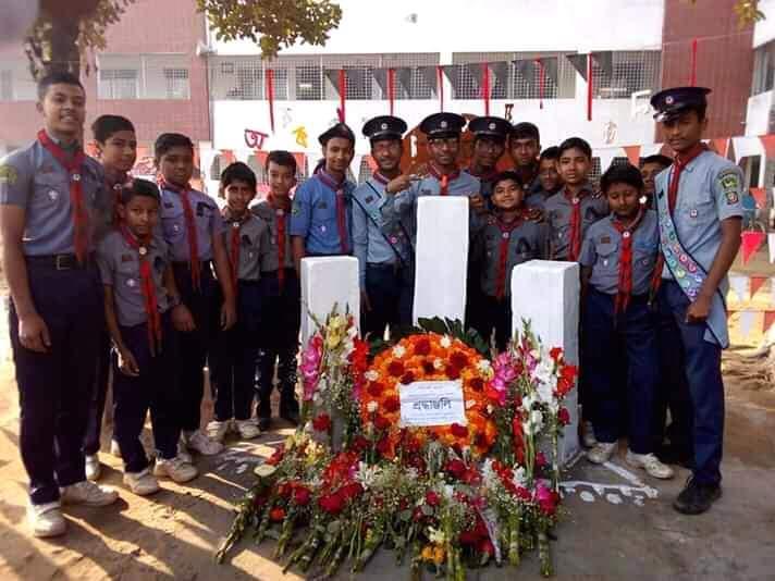  ওরিয়েন্টেশন প্রোগ্রাম 