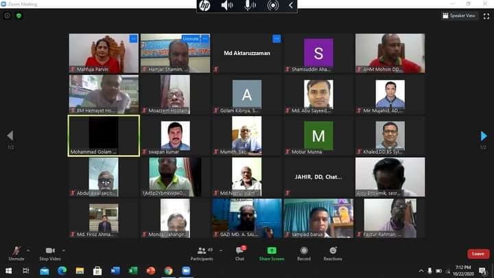 বাংলাদেশ স্কাউটস এর  “আমার গ্রাম আমার শহর” প্রকল্প এর সমন্বয় সভা  জুম অ্যাপস এর মাধ্যমে অনুষ্ঠিত হয়।