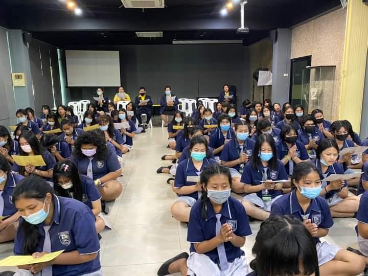 มีการสวดมนต์ ประจำปี2564