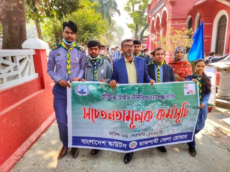 Plastic Tide Turner's Challenge Badge Awareness Program