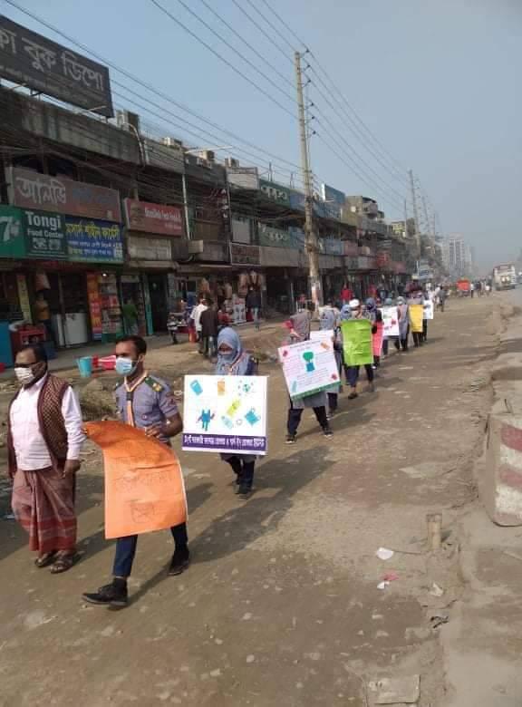 প্লাস্টিক টাইড টার্নার চ্যালেঞ্জ ব্যাজ (নেতৃত্ব পর্যায়)সমাজ সেবা      