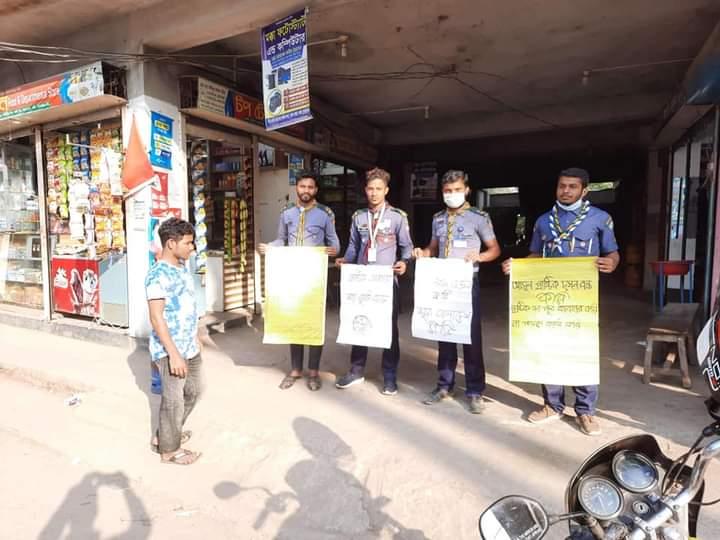 প্লাস্টিক টাইড ট্রানার চ্যালেঞ্জ ব্যাজ 