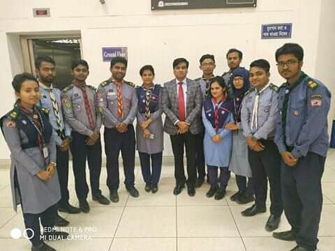 বার্ষিক সাধারণ সভা - ২০১৮