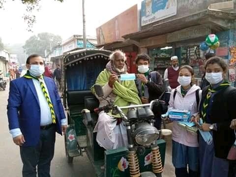 মাস্ক বিতরণ কর্মসূচী