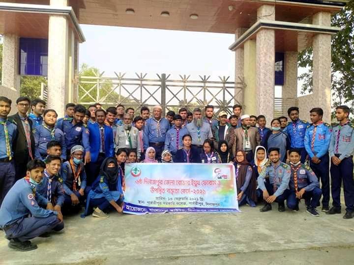 ৬ষ্ঠ দিনাজপুর জেলা রোভার ইয়ুথ ফোরাম ও উপস্থিত বক্তৃতা কোর্স-২০২১।