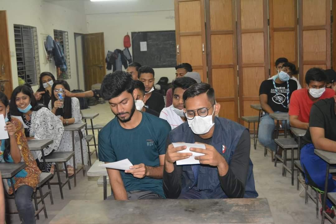 আত্তসুদ্ধি 