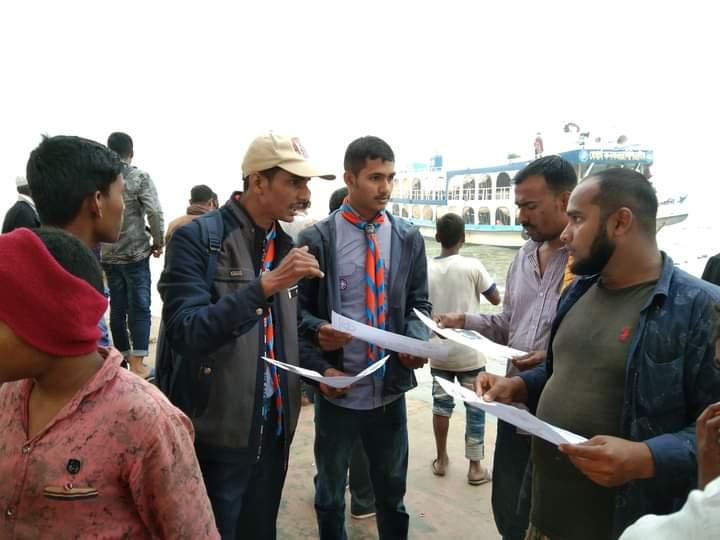 প্লাস্টিক টাইড টার্নার চ্যালেঞ্জ ব্যাজ ( নেতৃত্ব পর্যায়)