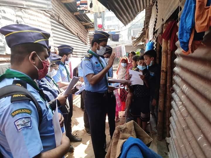 প্রারম্ভিক পর্যায় (সমাজ সেবা ও সমাজ উন্নয়ন)  কার্যক্রমঃ